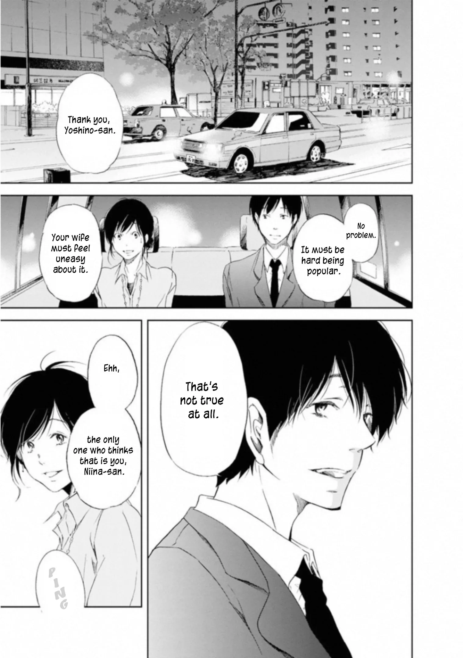 Anata ga shitekurenakute mo Chapter 1 page 23