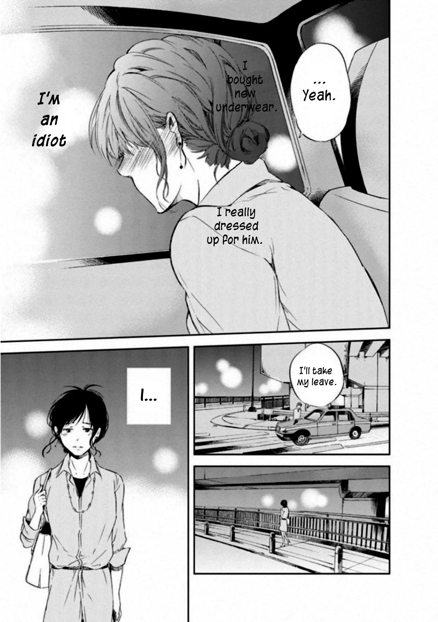 Anata ga shitekurenakute mo Chapter 1 page 25