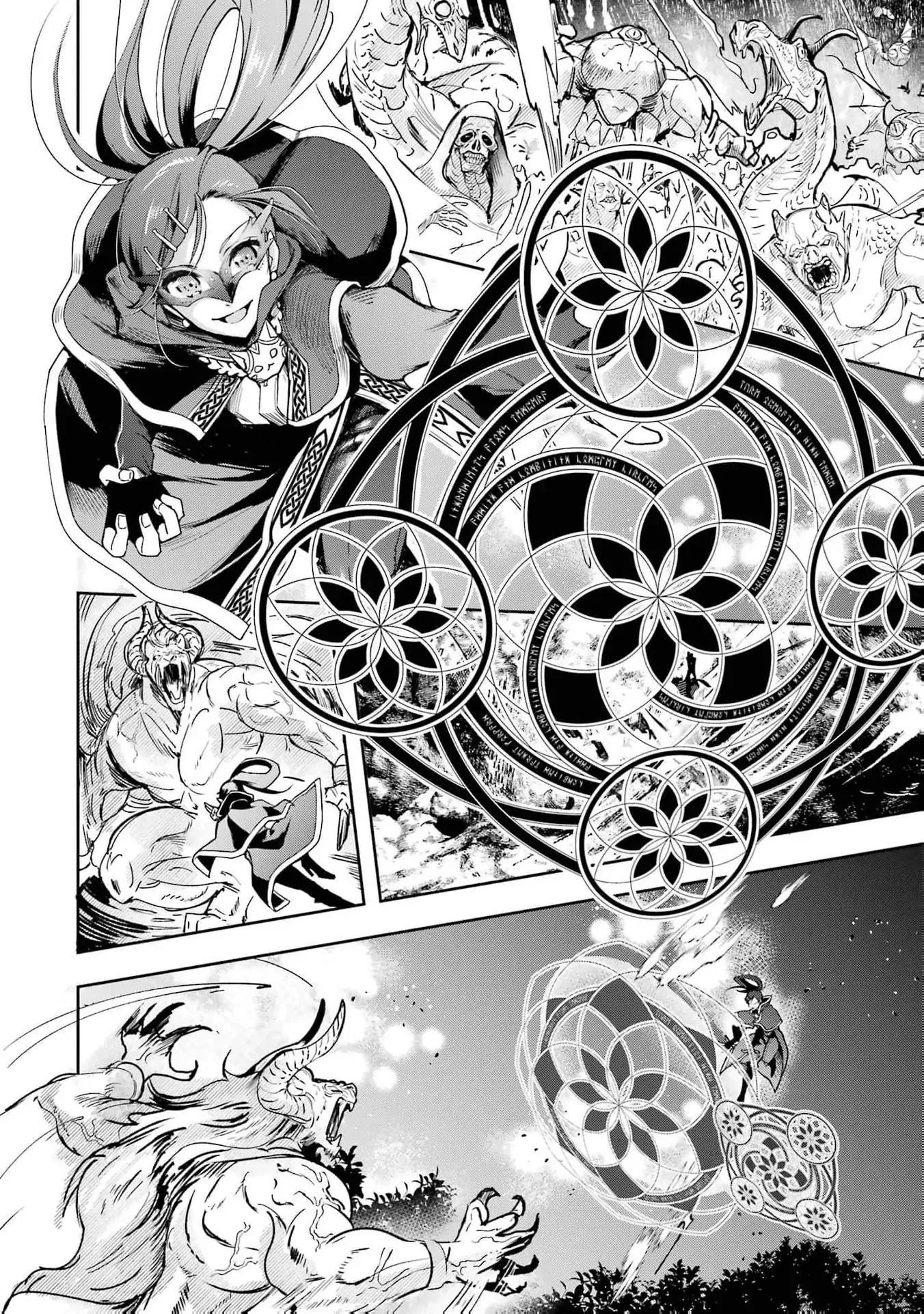 He Swore He’d Never Love Me. But Fell for My Disguise Instead! Chapter 1 page 33