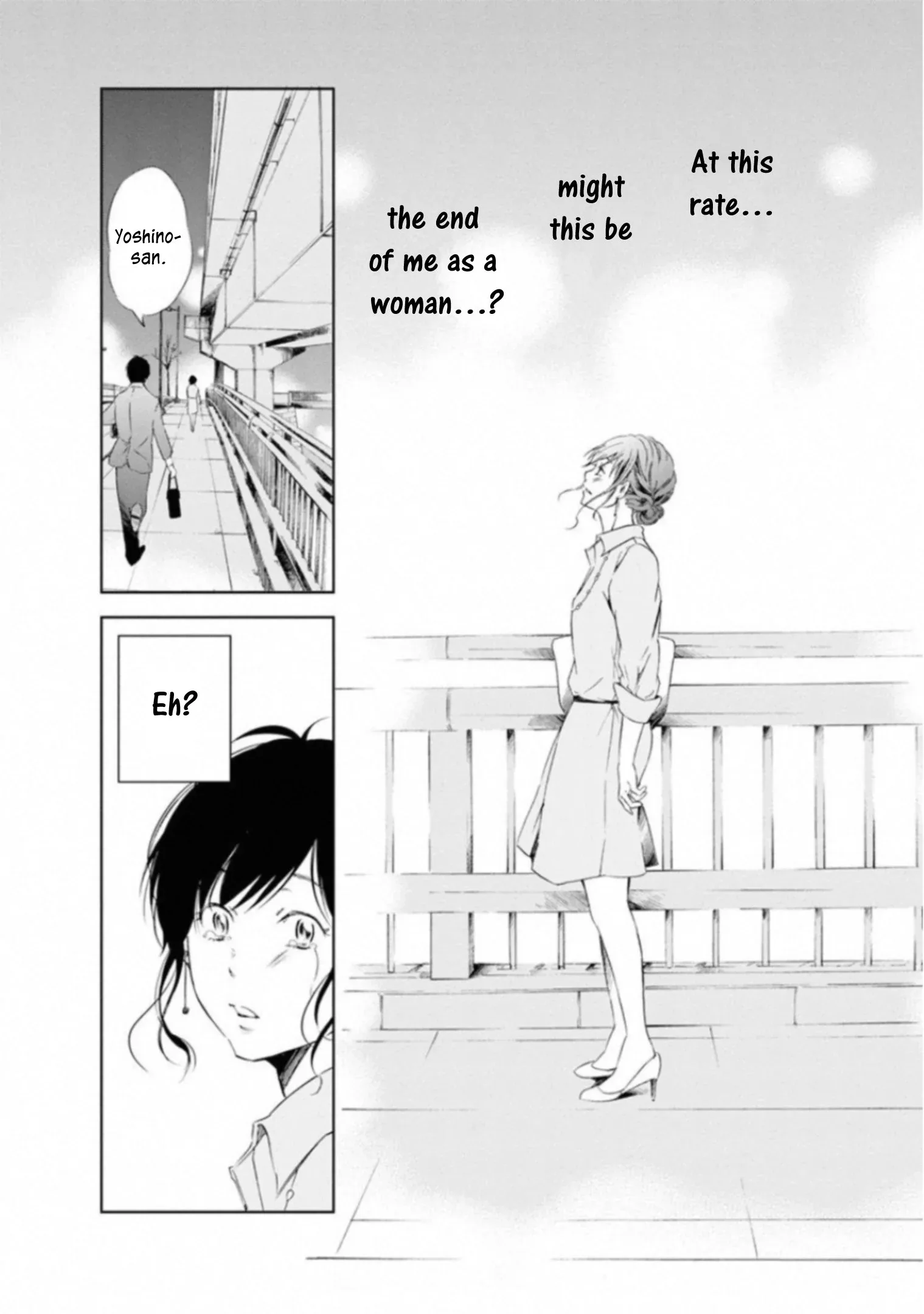 Anata ga shitekurenakute mo Chapter 1 page 26