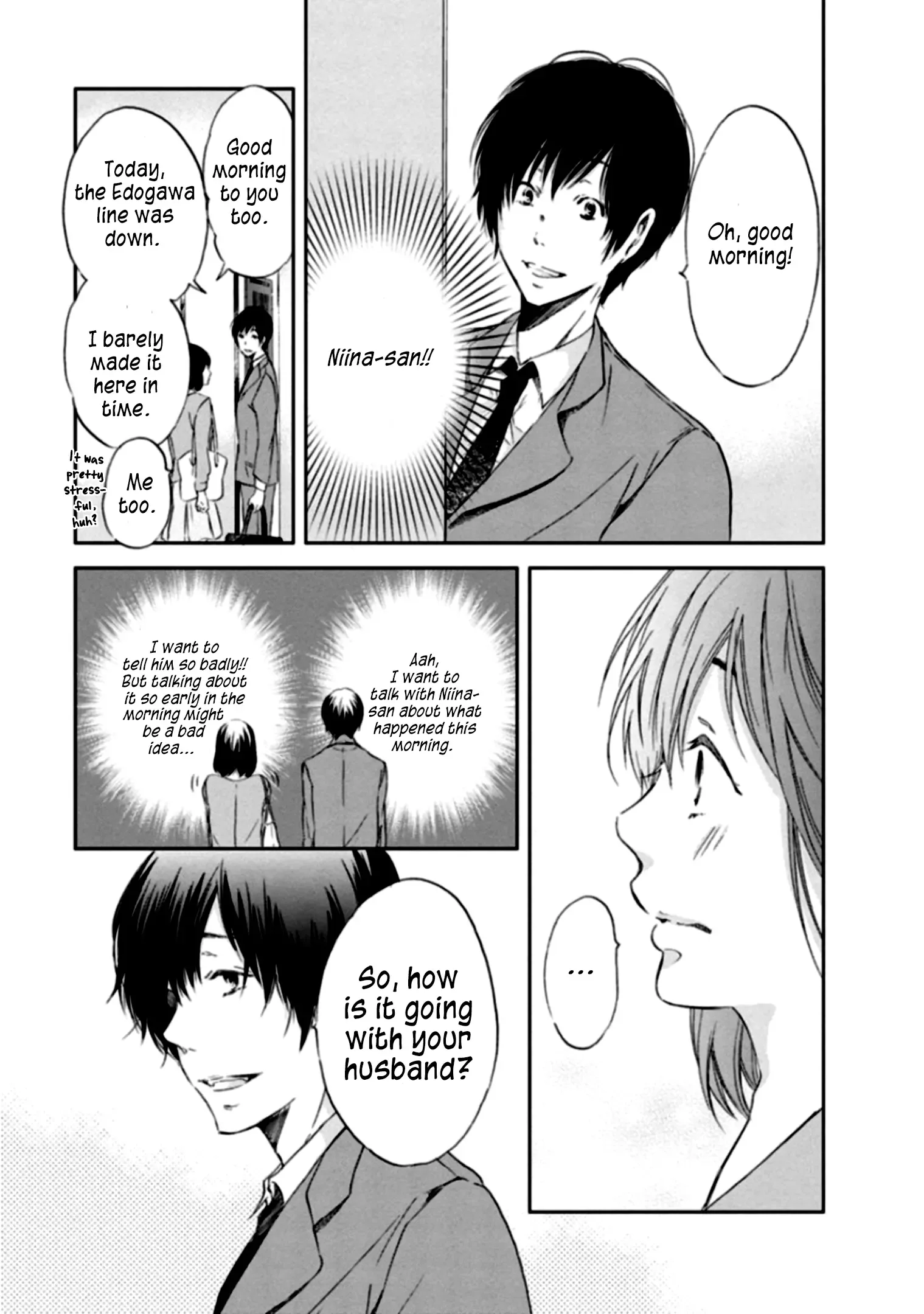 Anata ga shitekurenakute mo Chapter 3 page 5