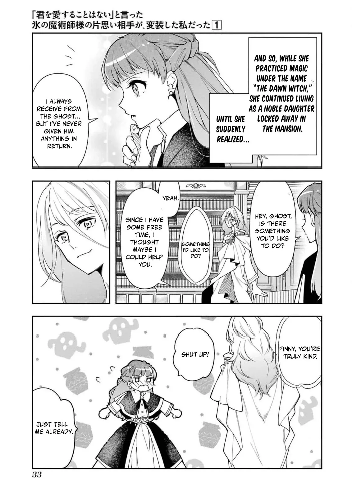 He Swore He’d Never Love Me. But Fell for My Disguise Instead! Chapter 1 page 36