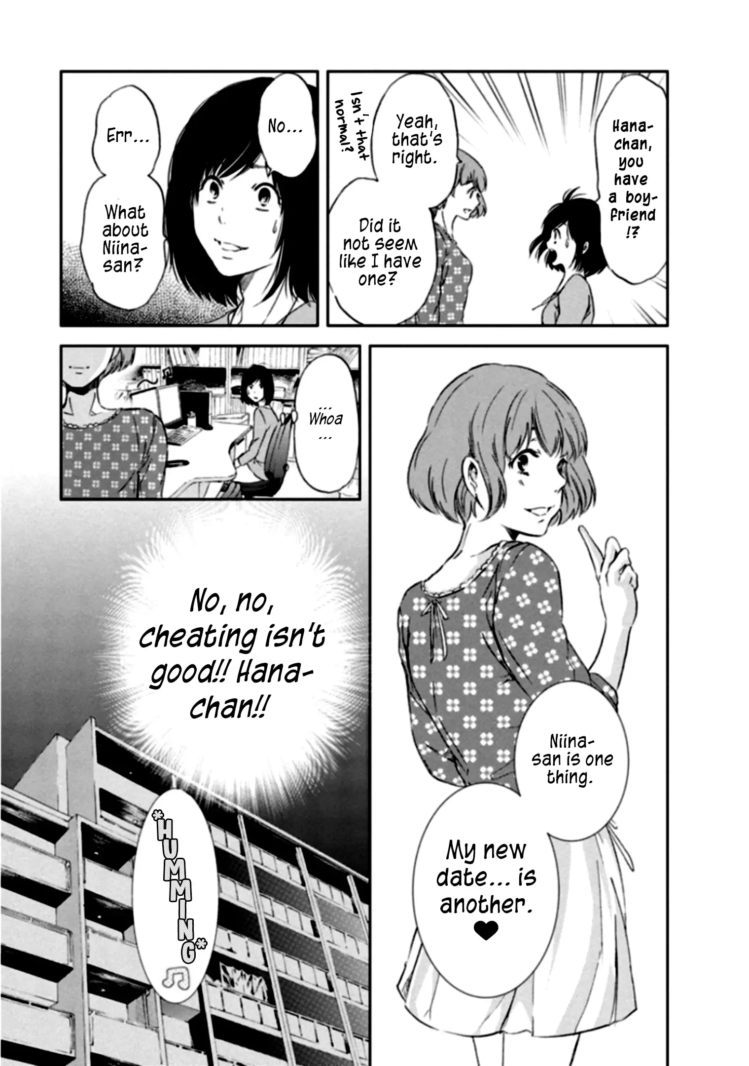 Anata ga shitekurenakute mo Chapter 3 page 9