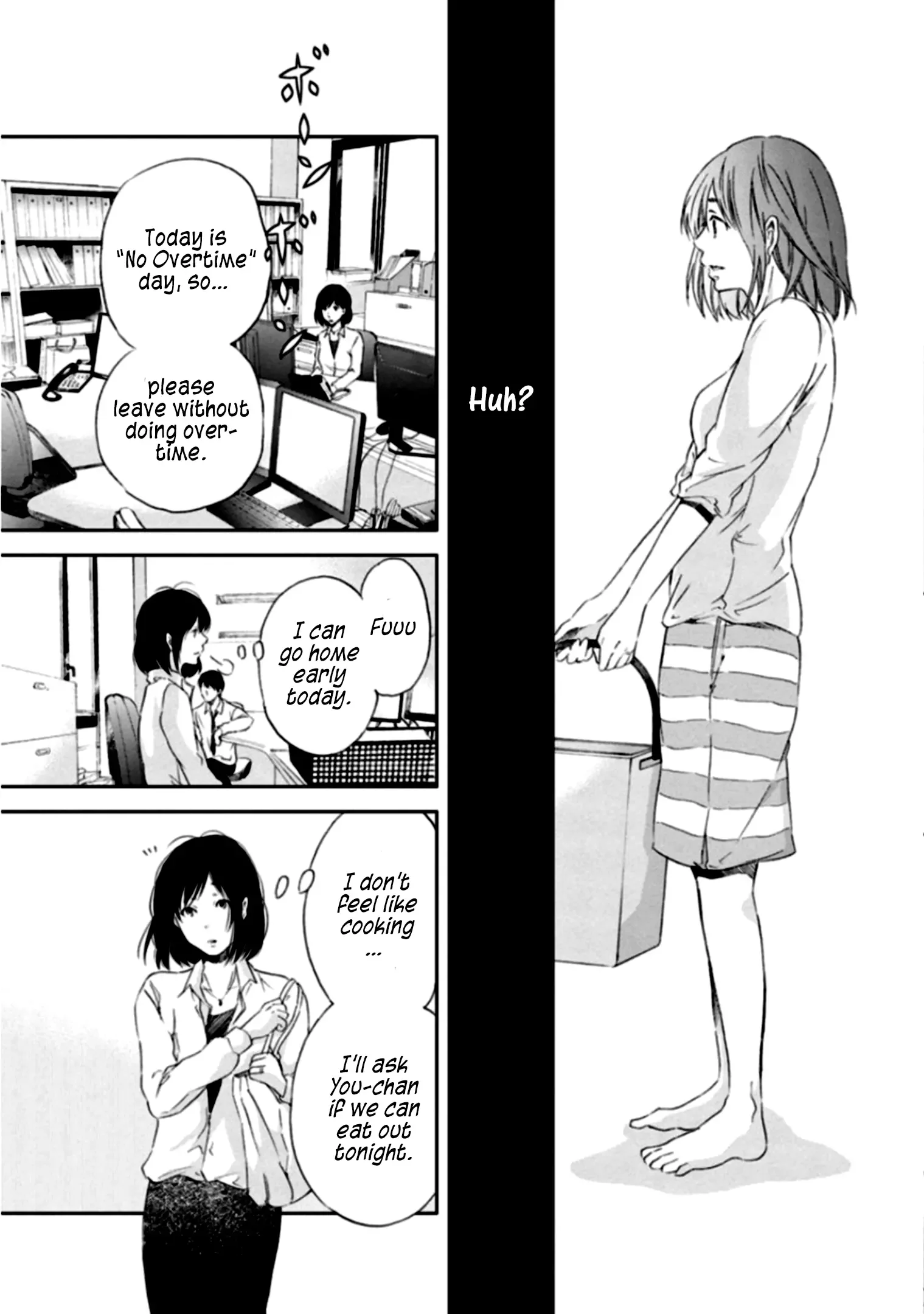 Anata ga shitekurenakute mo Chapter 3 page 11