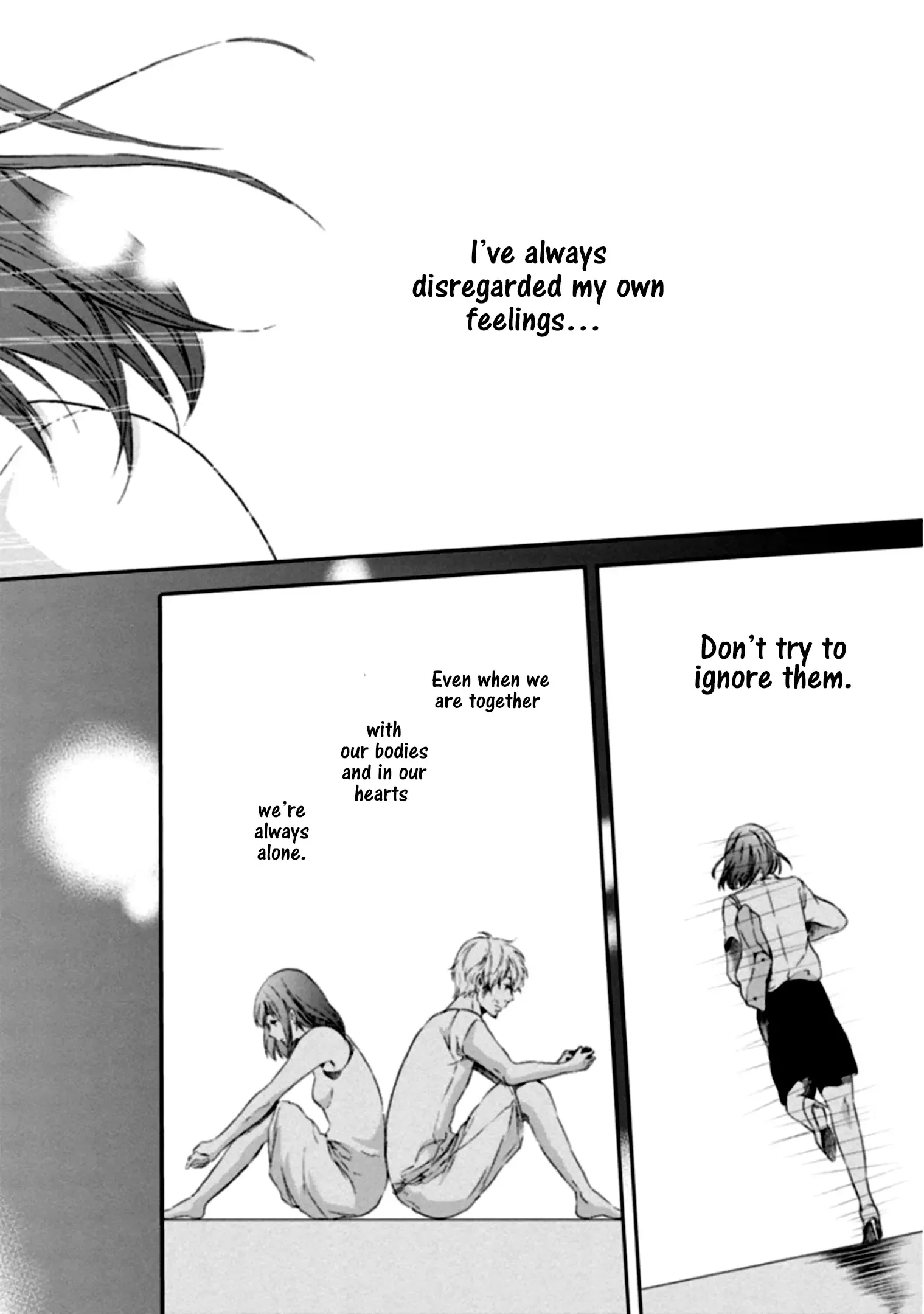 Anata ga shitekurenakute mo Chapter 3 page 16