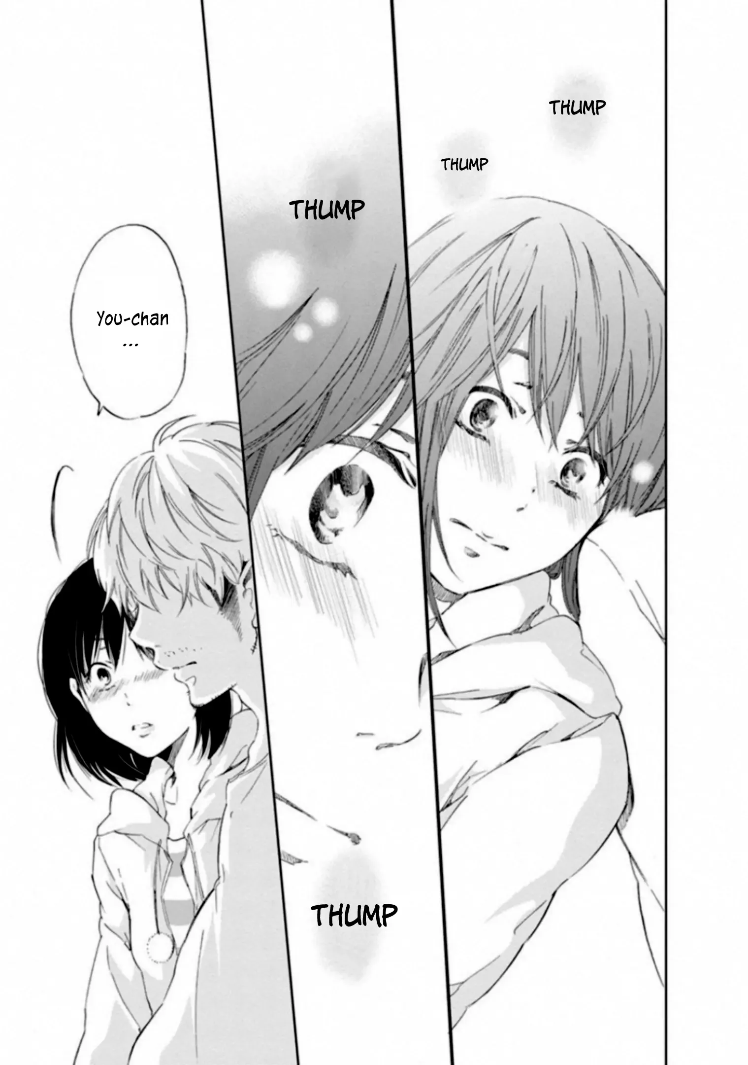 Anata ga shitekurenakute mo Chapter 2 page 15