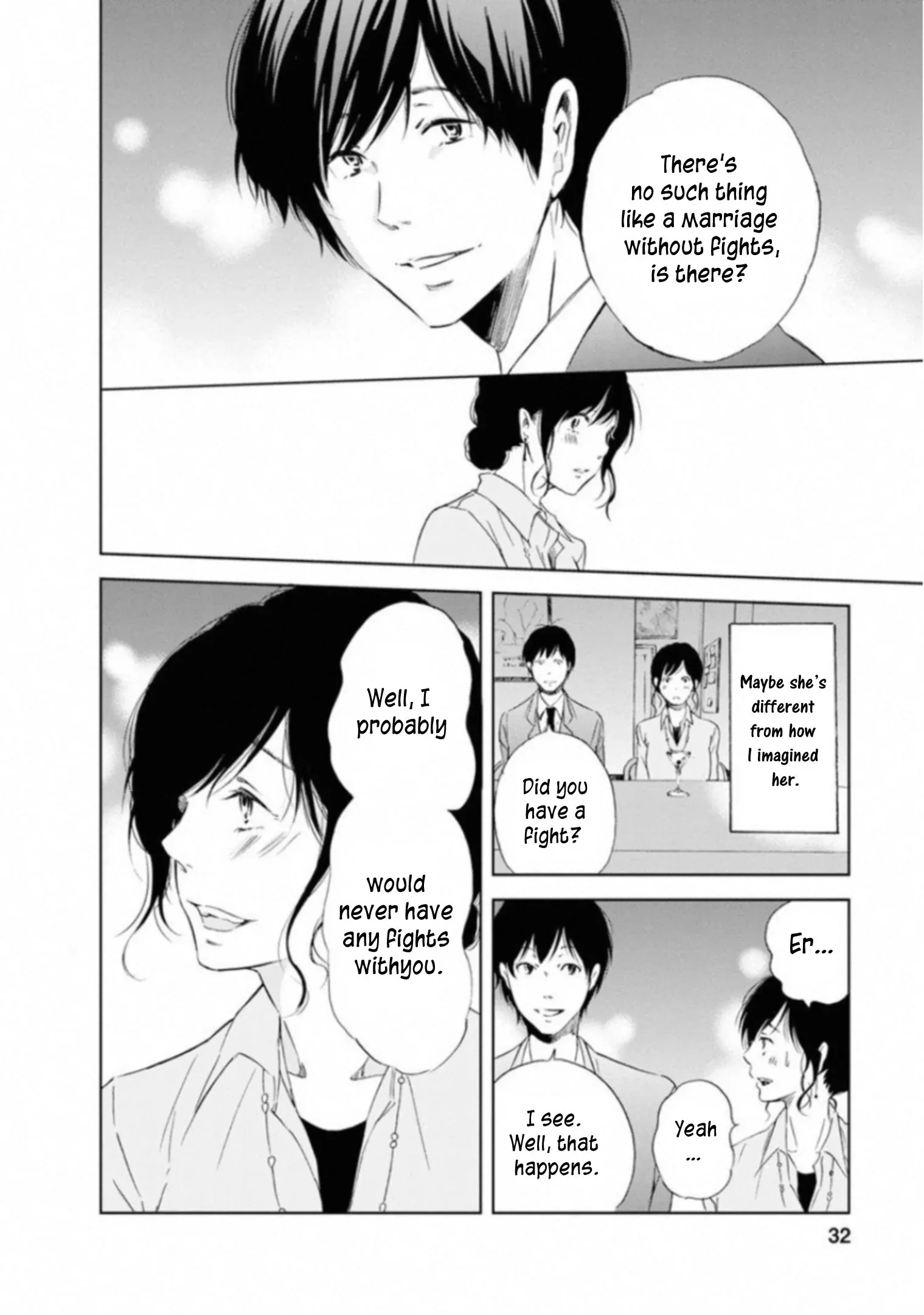 Anata ga shitekurenakute mo Chapter 1 page 30