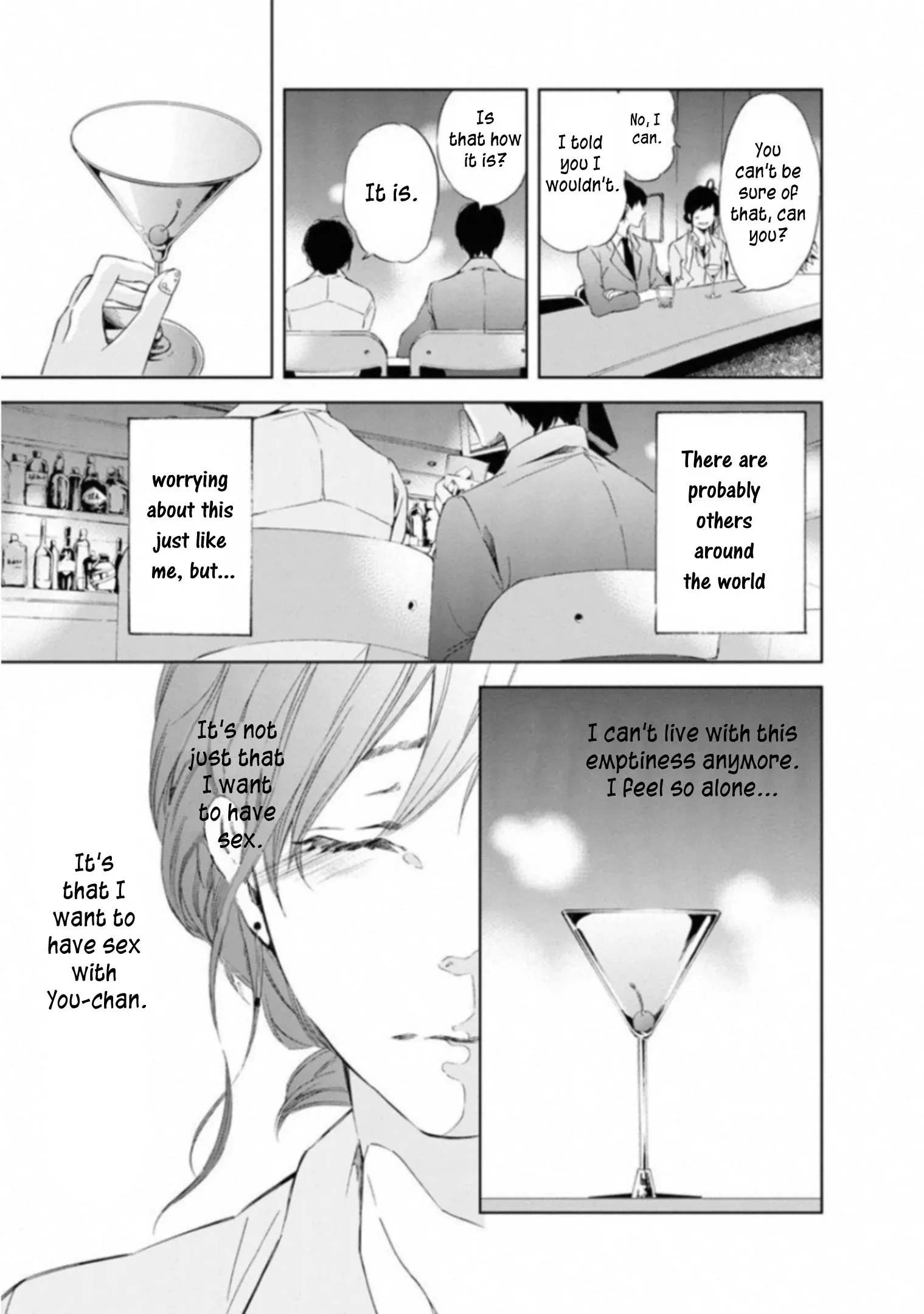 Anata ga shitekurenakute mo Chapter 1 page 31