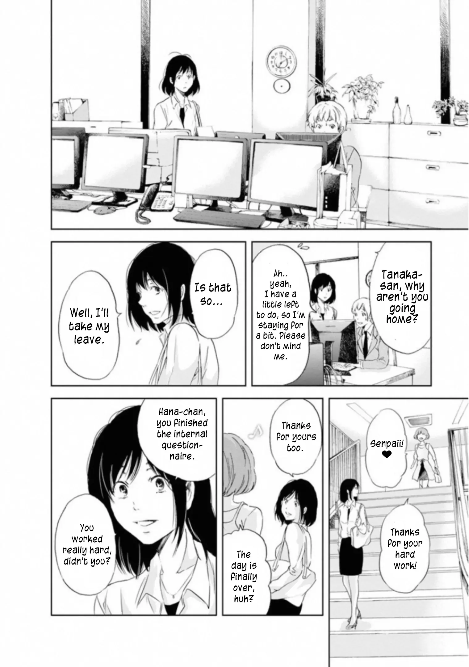 Anata ga shitekurenakute mo Chapter 3 page 12