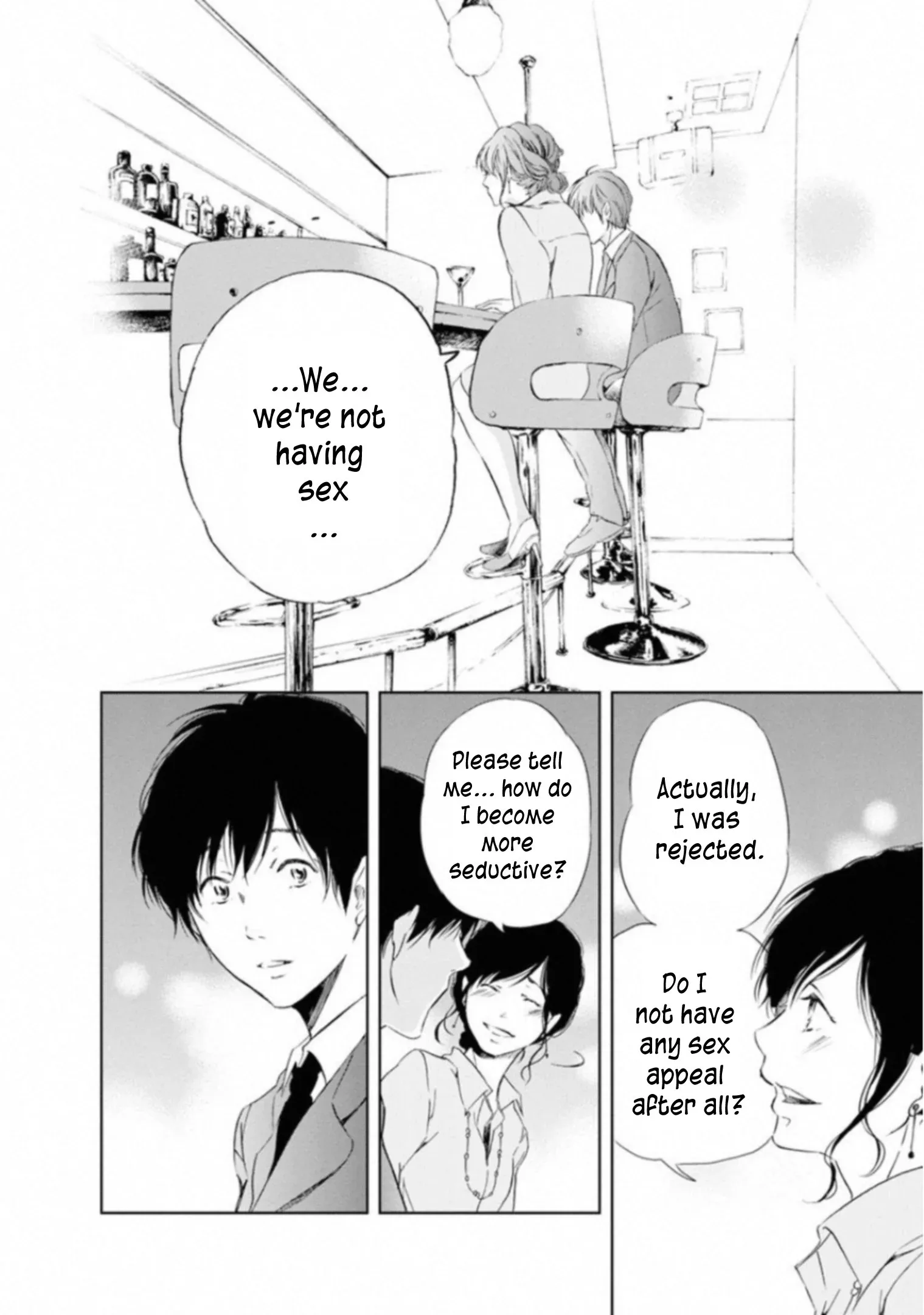Anata ga shitekurenakute mo Chapter 1 page 32