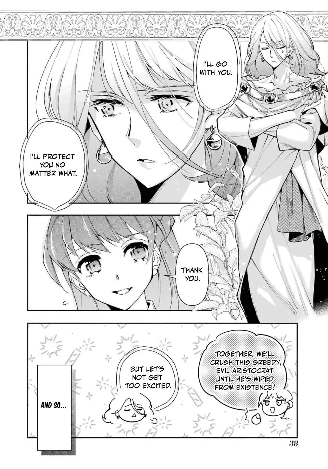 He Swore He’d Never Love Me. But Fell for My Disguise Instead! Chapter 1 page 41