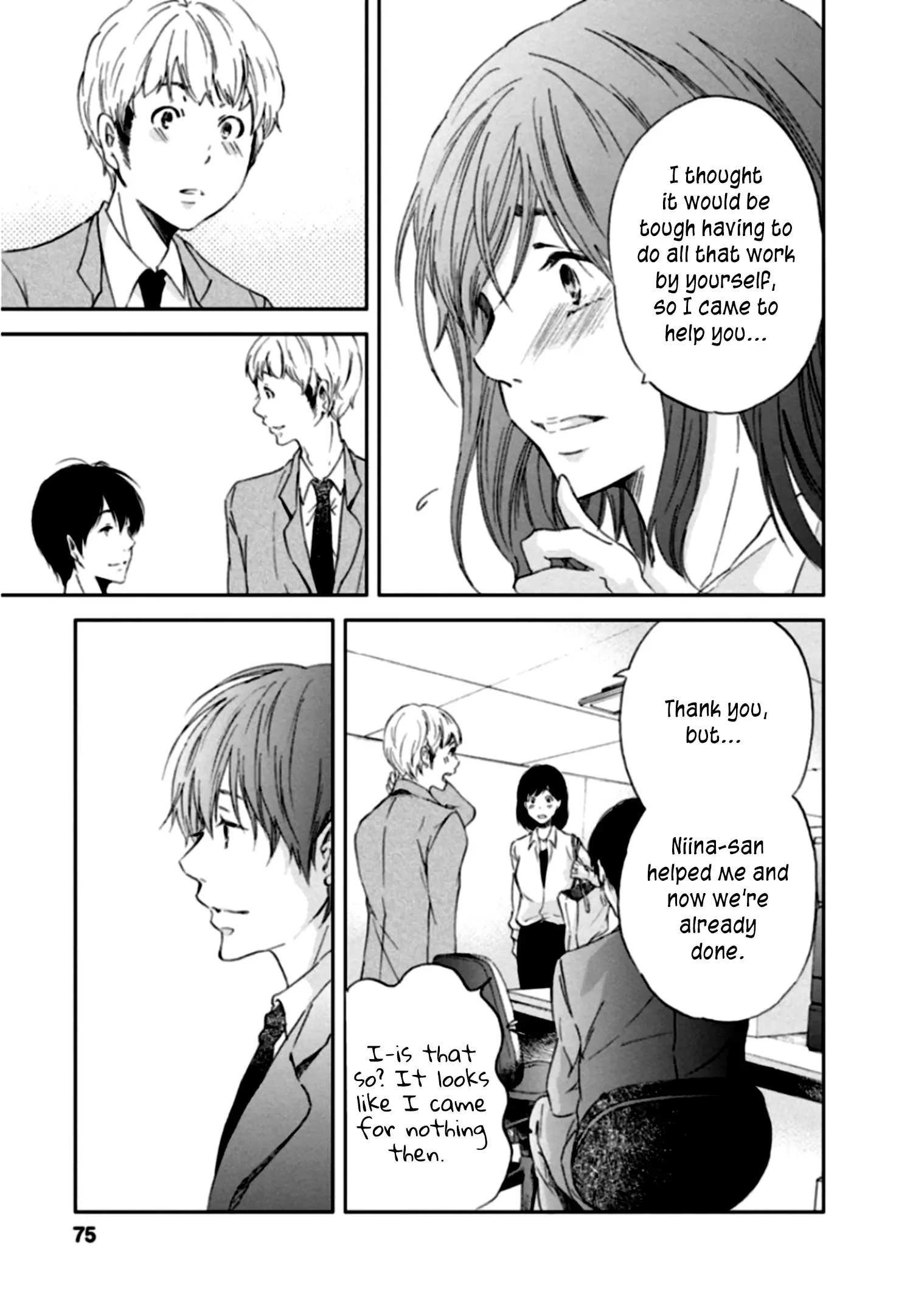 Anata ga shitekurenakute mo Chapter 3 page 19