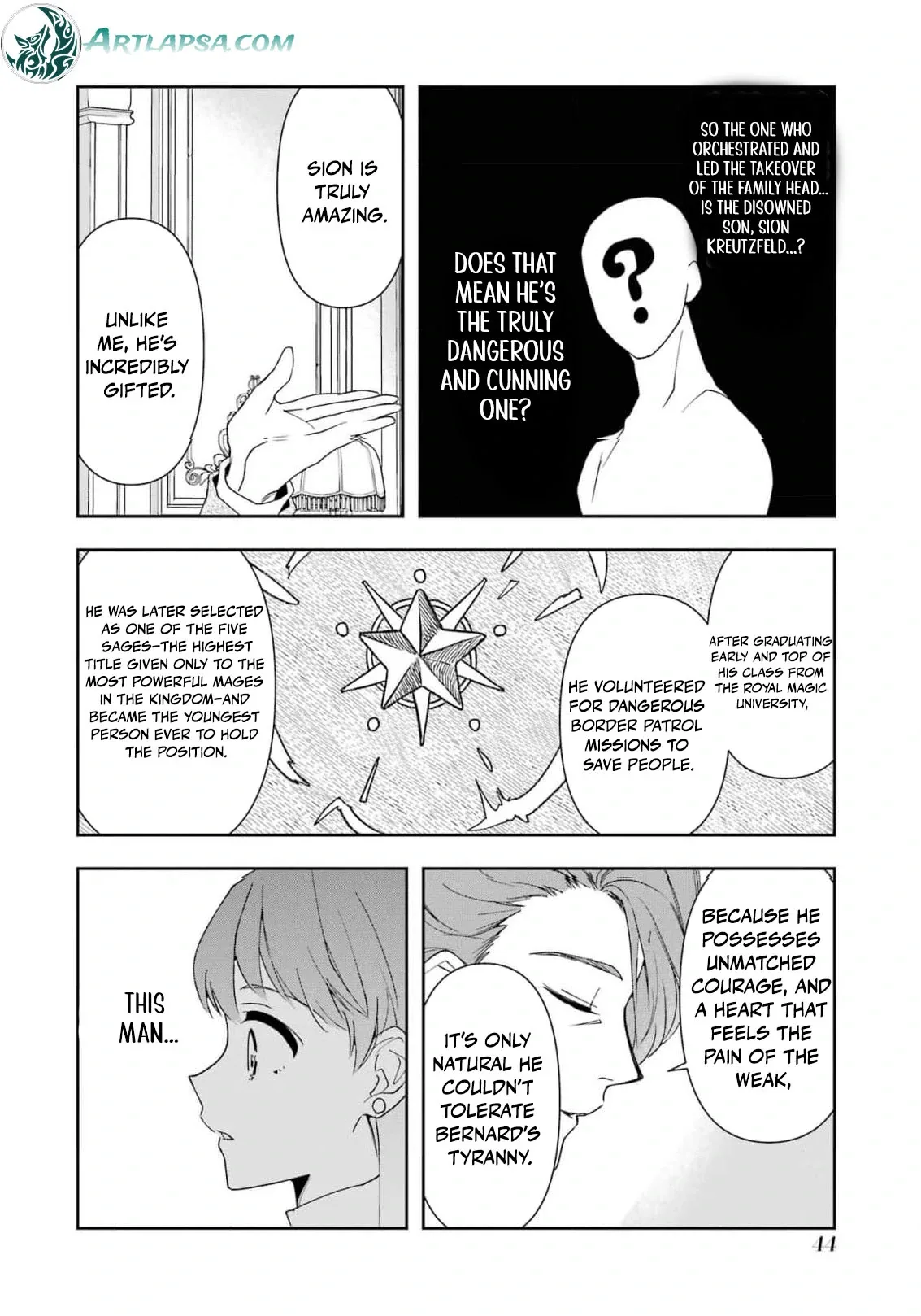 He Swore He’d Never Love Me. But Fell for My Disguise Instead! Chapter 1 page 47
