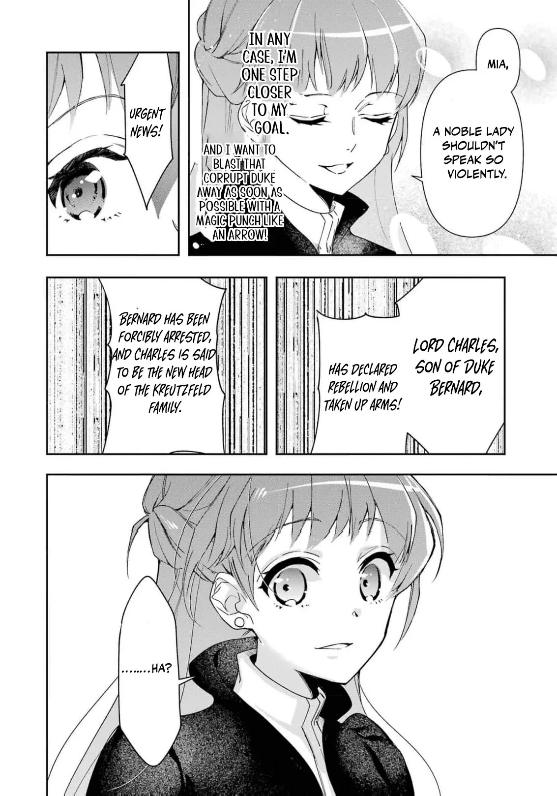 He Swore He’d Never Love Me. But Fell for My Disguise Instead! Chapter 1 page 43