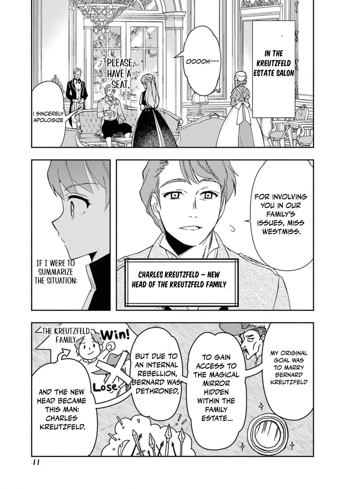 He Swore He’d Never Love Me. But Fell for My Disguise Instead! Chapter 1 page 44