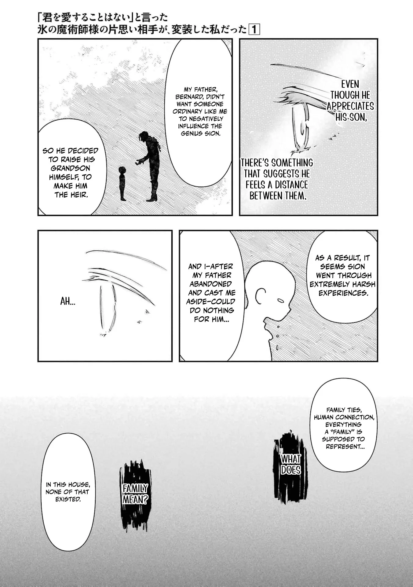 He Swore He’d Never Love Me. But Fell for My Disguise Instead! Chapter 1 page 48
