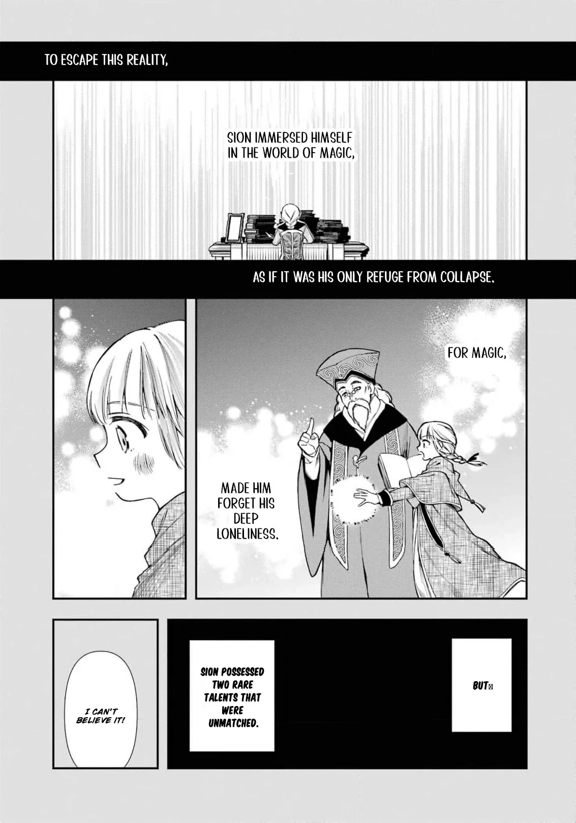 He Swore He’d Never Love Me. But Fell for My Disguise Instead! Chapter 3 page 12