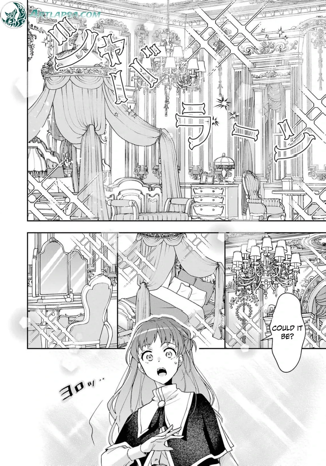 He Swore He’d Never Love Me. But Fell for My Disguise Instead! Chapter 1 page 57