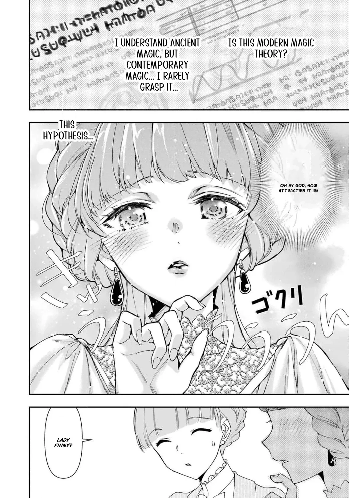 He Swore He’d Never Love Me. But Fell for My Disguise Instead! Chapter 3 page 23