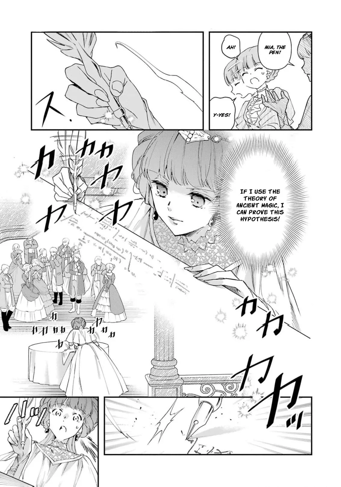 He Swore He’d Never Love Me. But Fell for My Disguise Instead! Chapter 3 page 24