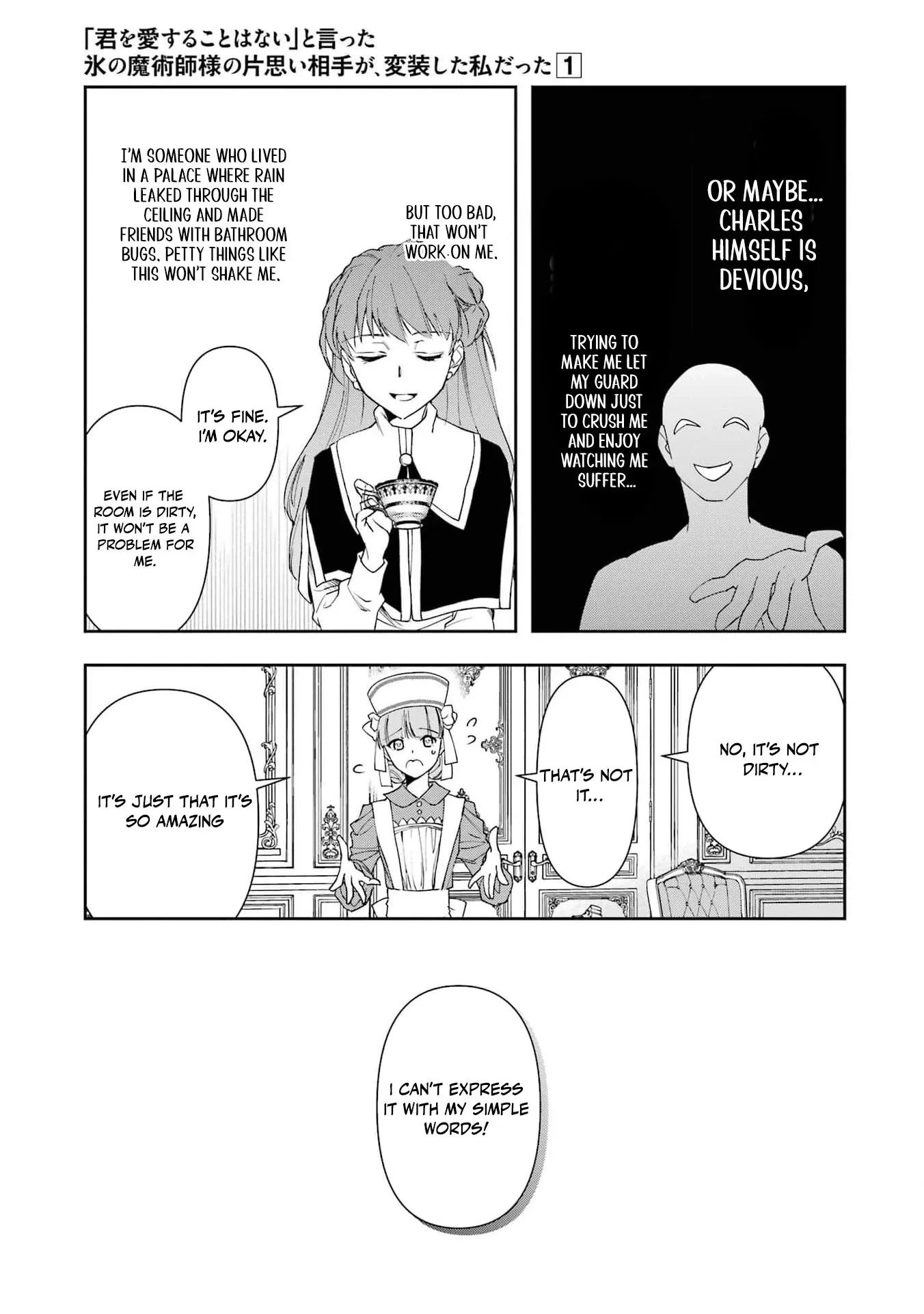 He Swore He’d Never Love Me. But Fell for My Disguise Instead! Chapter 1 page 56