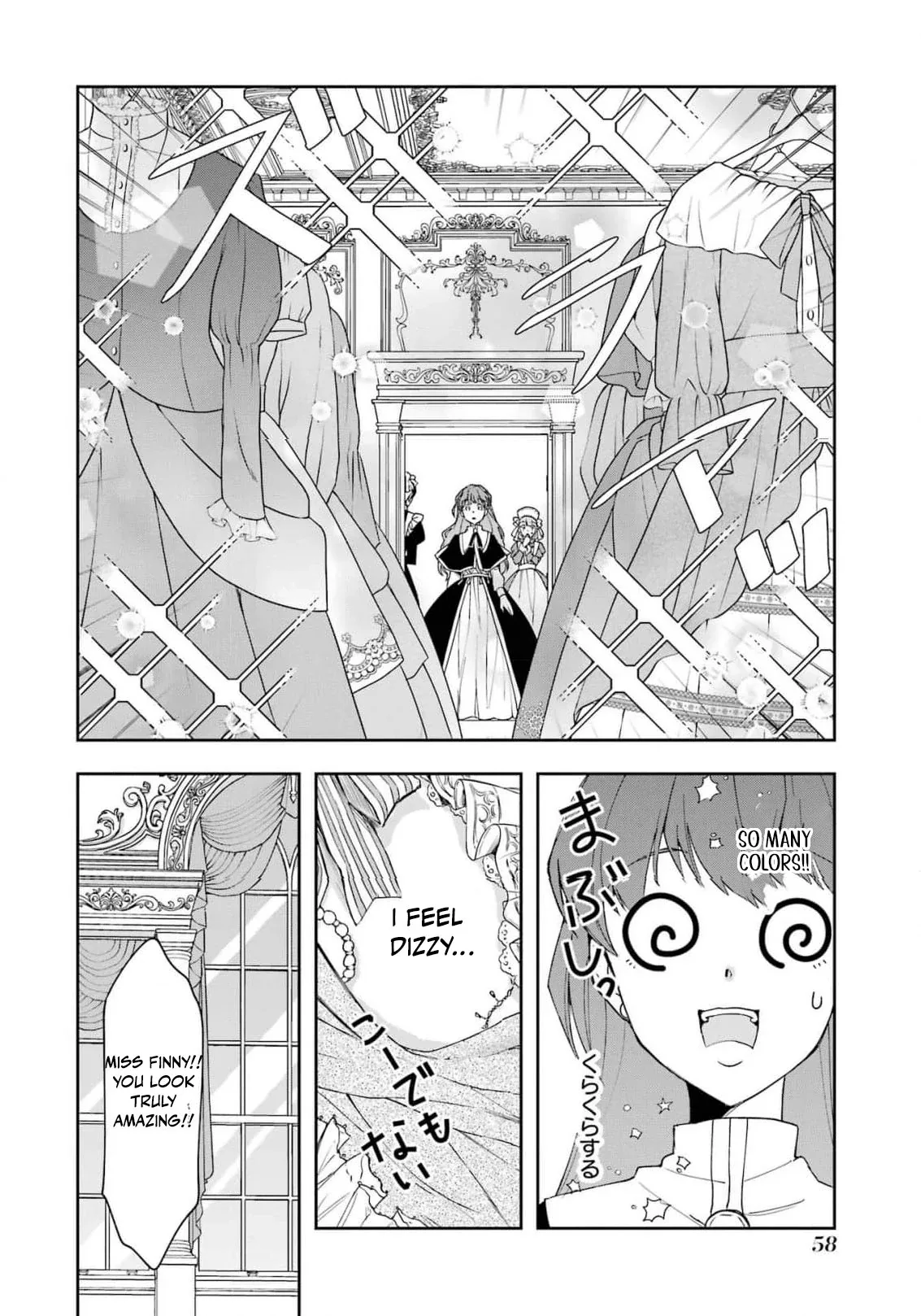 He Swore He’d Never Love Me. But Fell for My Disguise Instead! Chapter 1 page 61