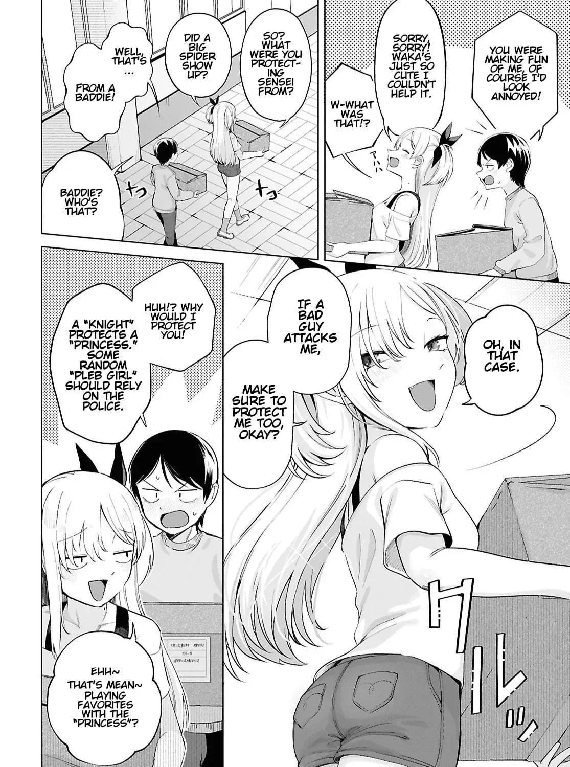 Ore no Ichizu wo Jama Suru Aitsu Chapter 3 page 15