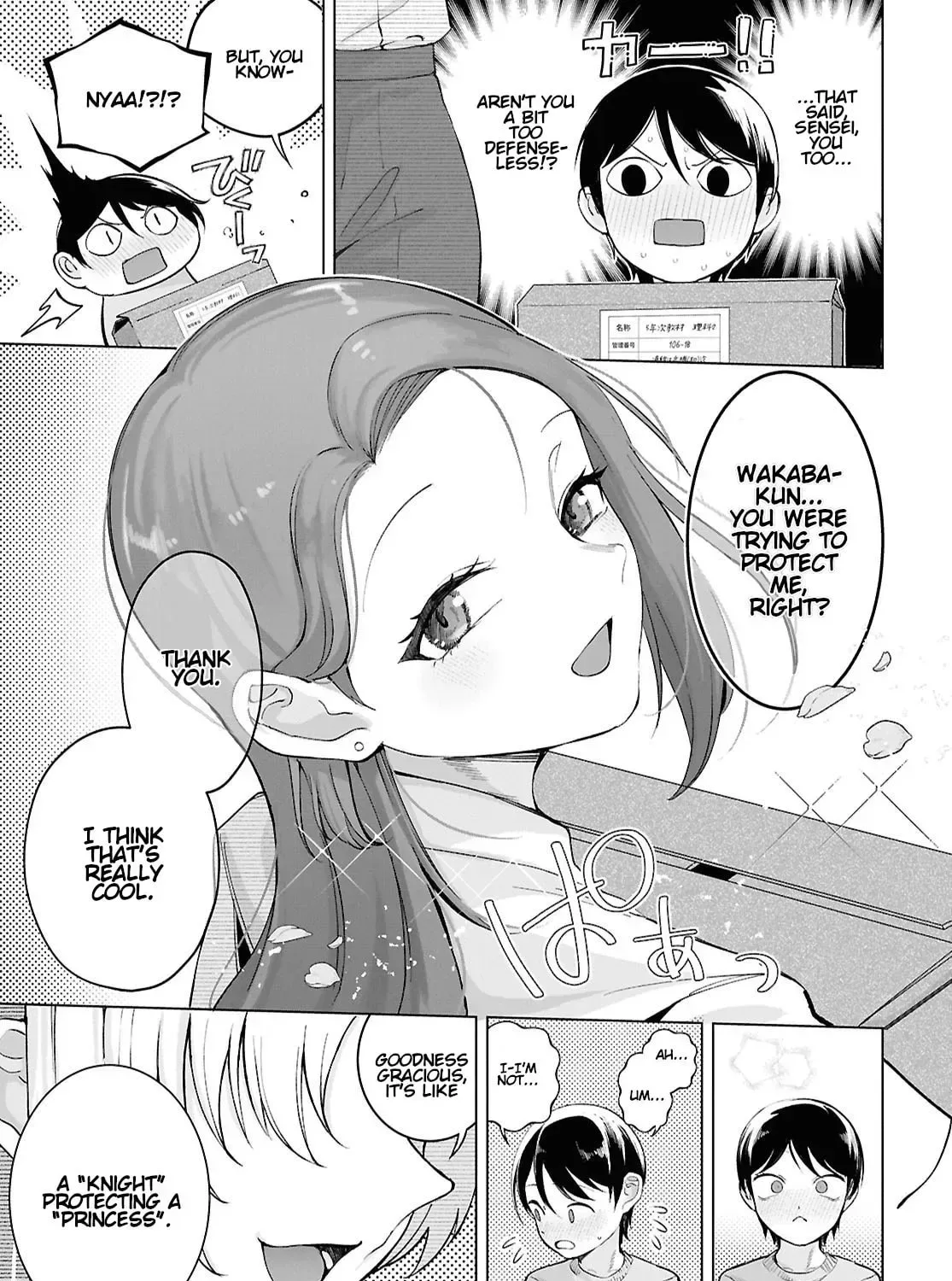 Ore no Ichizu wo Jama Suru Aitsu Chapter 3 page 9