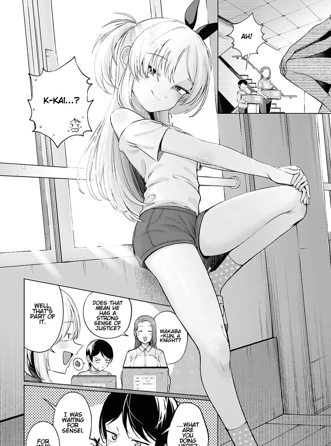 Ore no Ichizu wo Jama Suru Aitsu Chapter 3 page 11