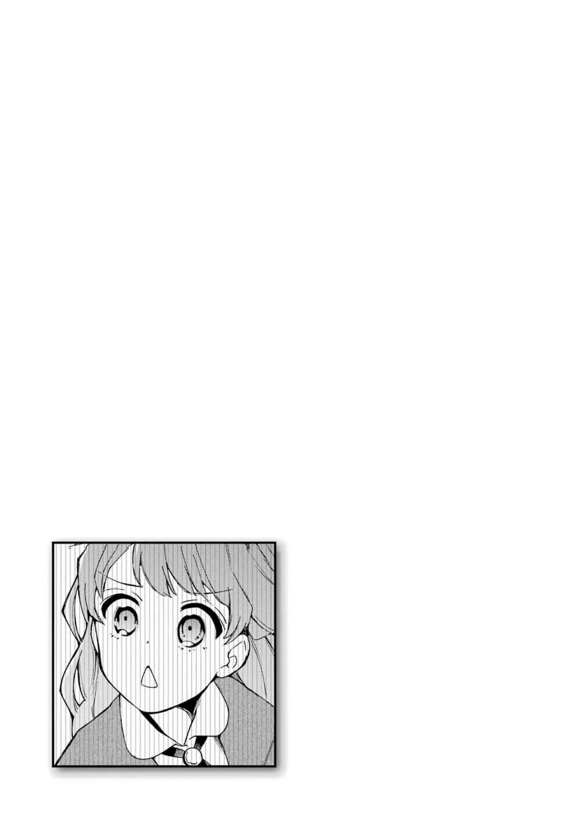 He Swore He’d Never Love Me. But Fell for My Disguise Instead! Chapter 1 page 72