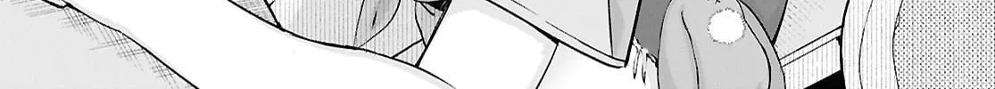 Ore no Ichizu wo Jama Suru Aitsu Chapter 4 page 8