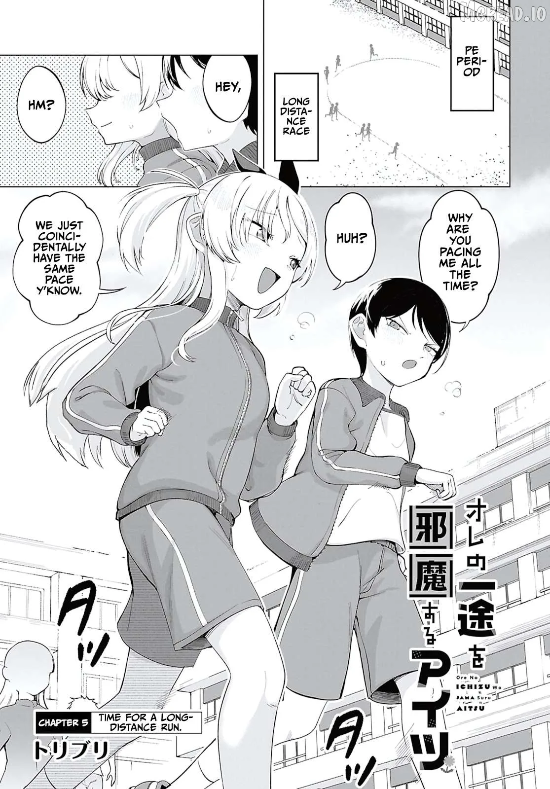 Ore no Ichizu wo Jama Suru Aitsu Chapter 5 page 1