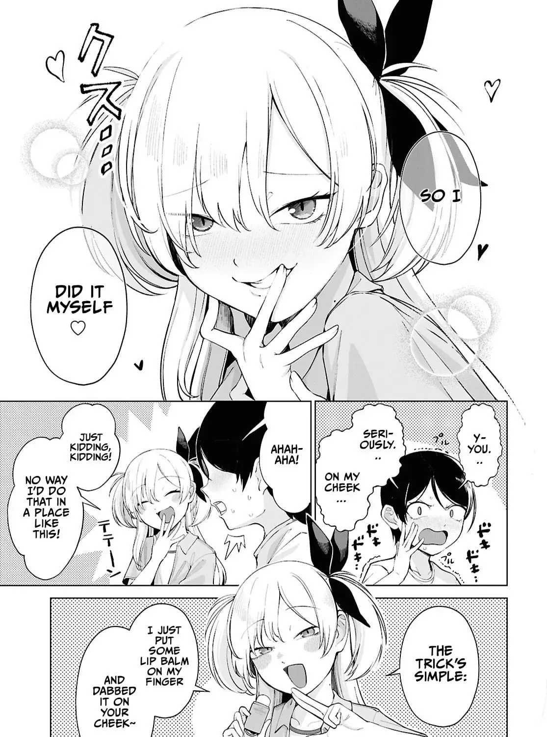 Ore no Ichizu wo Jama Suru Aitsu Chapter 4 page 17