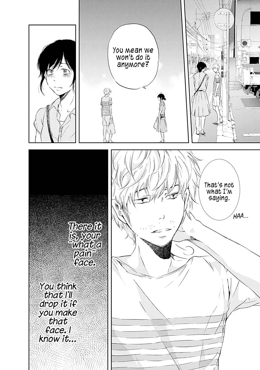Anata ga shitekurenakute mo Chapter 5 page 5