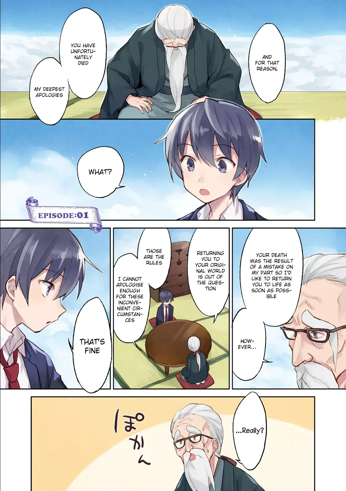 In Another World With My Smartphone Chapter 1 page 2