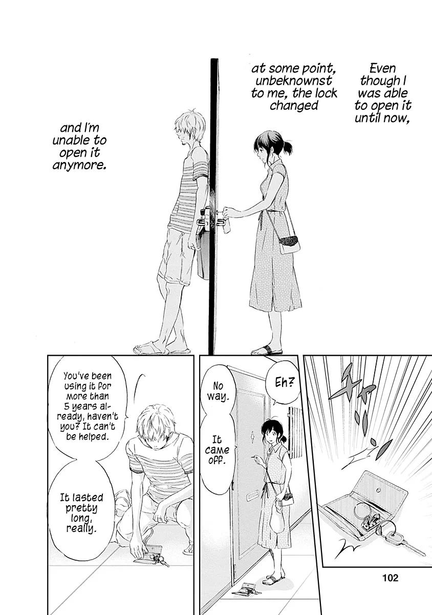 Anata ga shitekurenakute mo Chapter 5 page 7