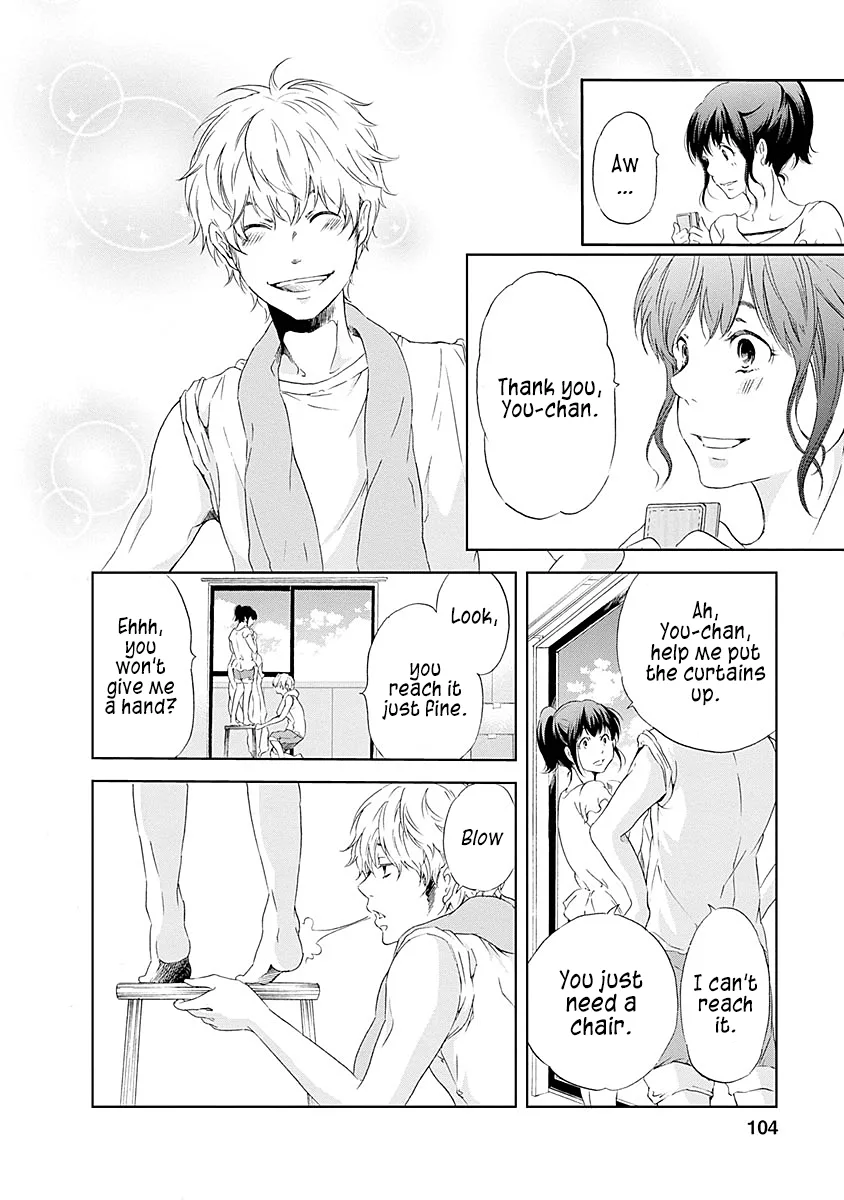 Anata ga shitekurenakute mo Chapter 5 page 9