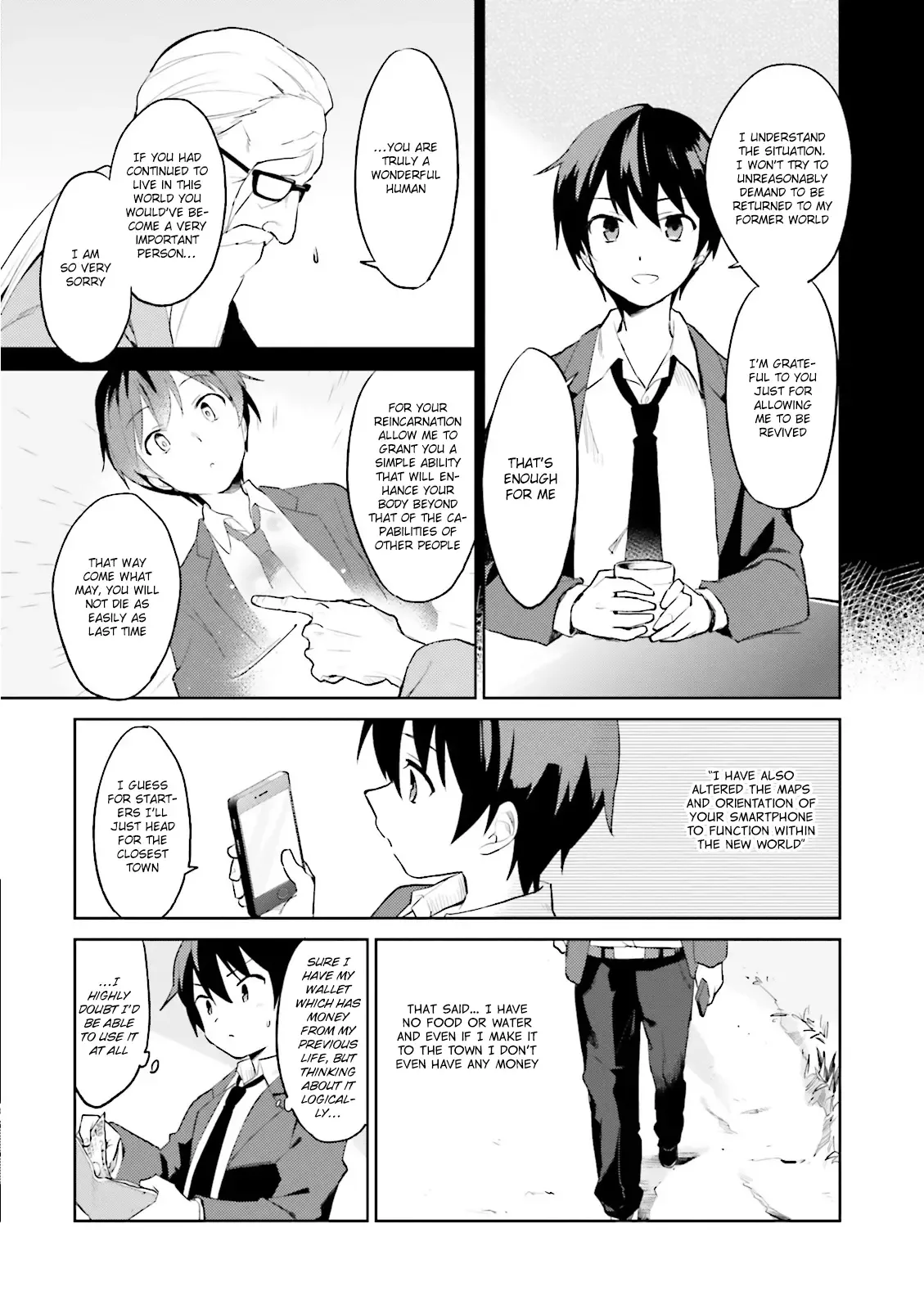 In Another World With My Smartphone Chapter 1 page 7