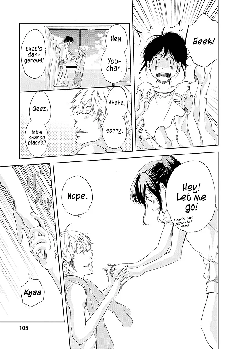 Anata ga shitekurenakute mo Chapter 5 page 10