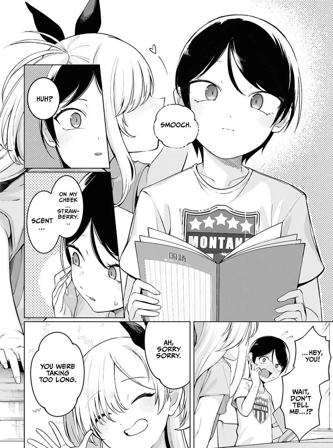 Ore no Ichizu wo Jama Suru Aitsu Chapter 4 page 15