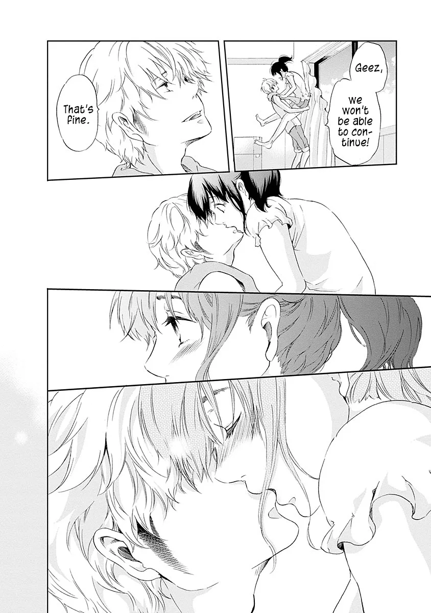 Anata ga shitekurenakute mo Chapter 5 page 11