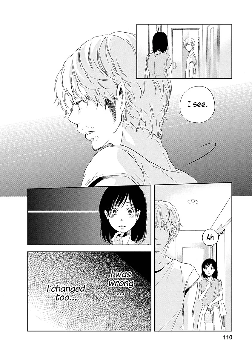 Anata ga shitekurenakute mo Chapter 5 page 15