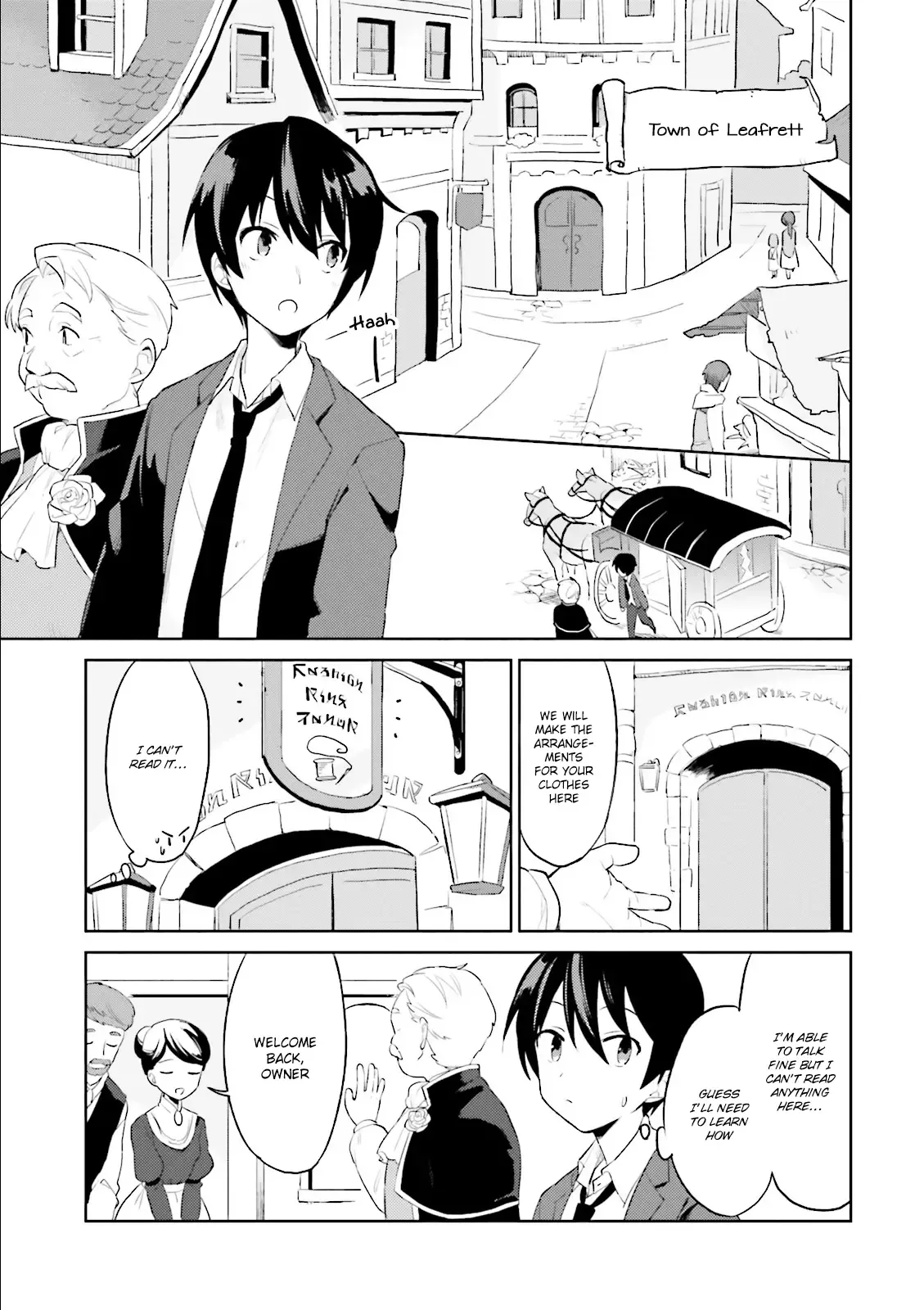 In Another World With My Smartphone Chapter 1 page 12