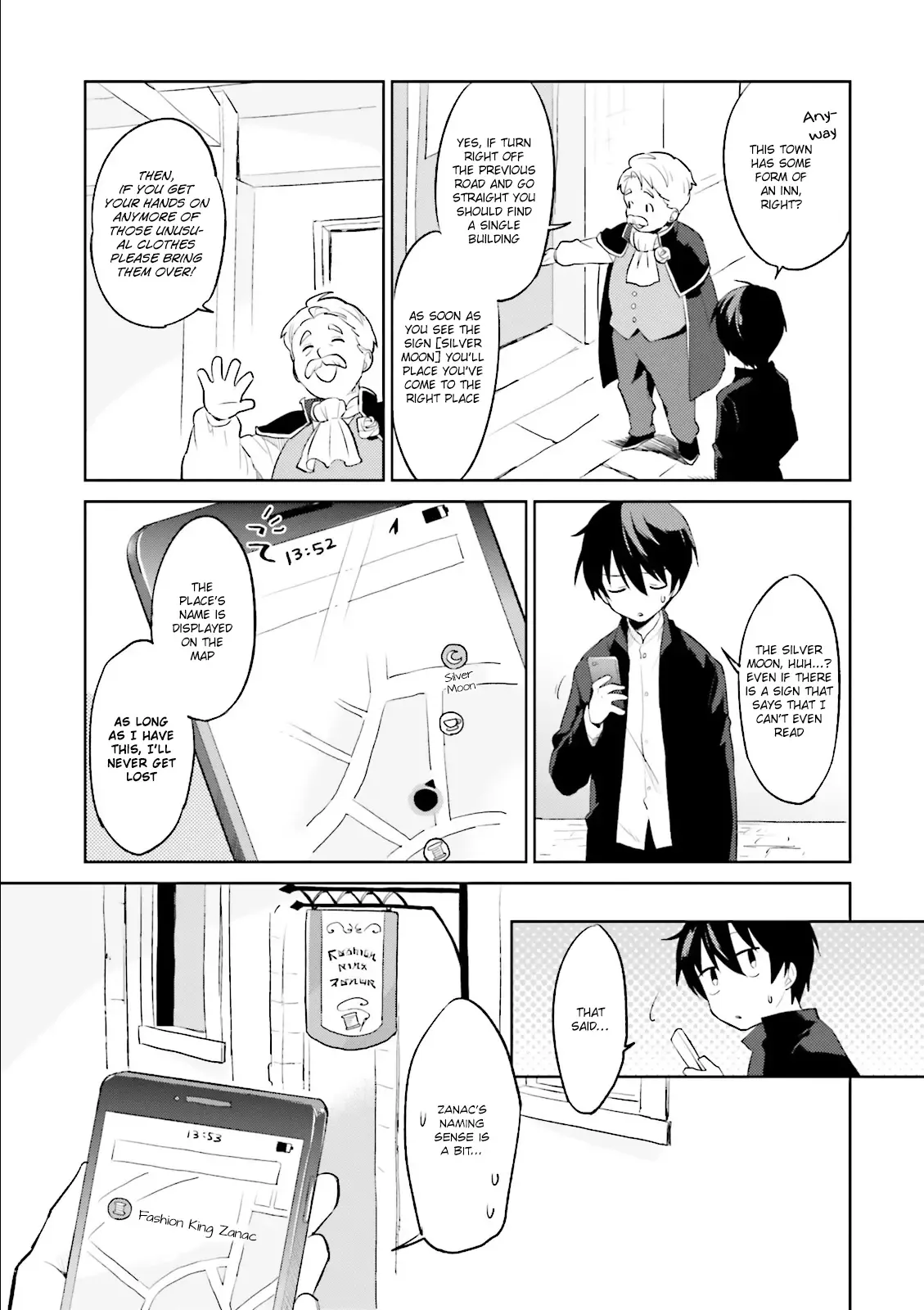 In Another World With My Smartphone Chapter 1 page 14