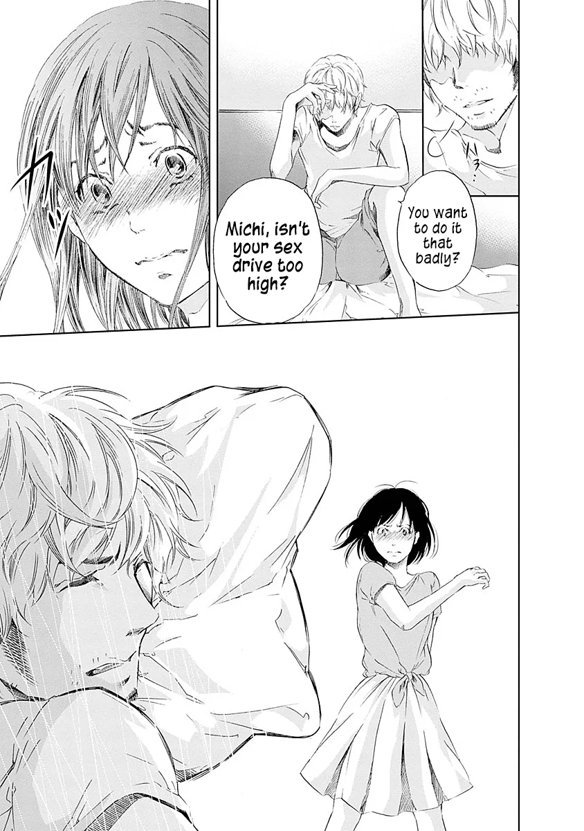 Anata ga shitekurenakute mo Chapter 5 page 20