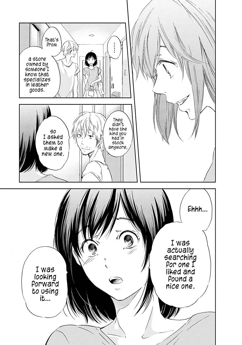 Anata ga shitekurenakute mo Chapter 5 page 14