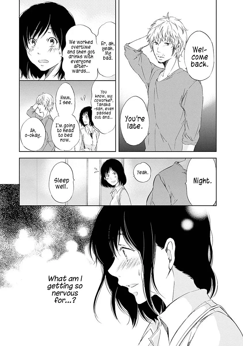 Anata ga shitekurenakute mo Chapter 4 page 10