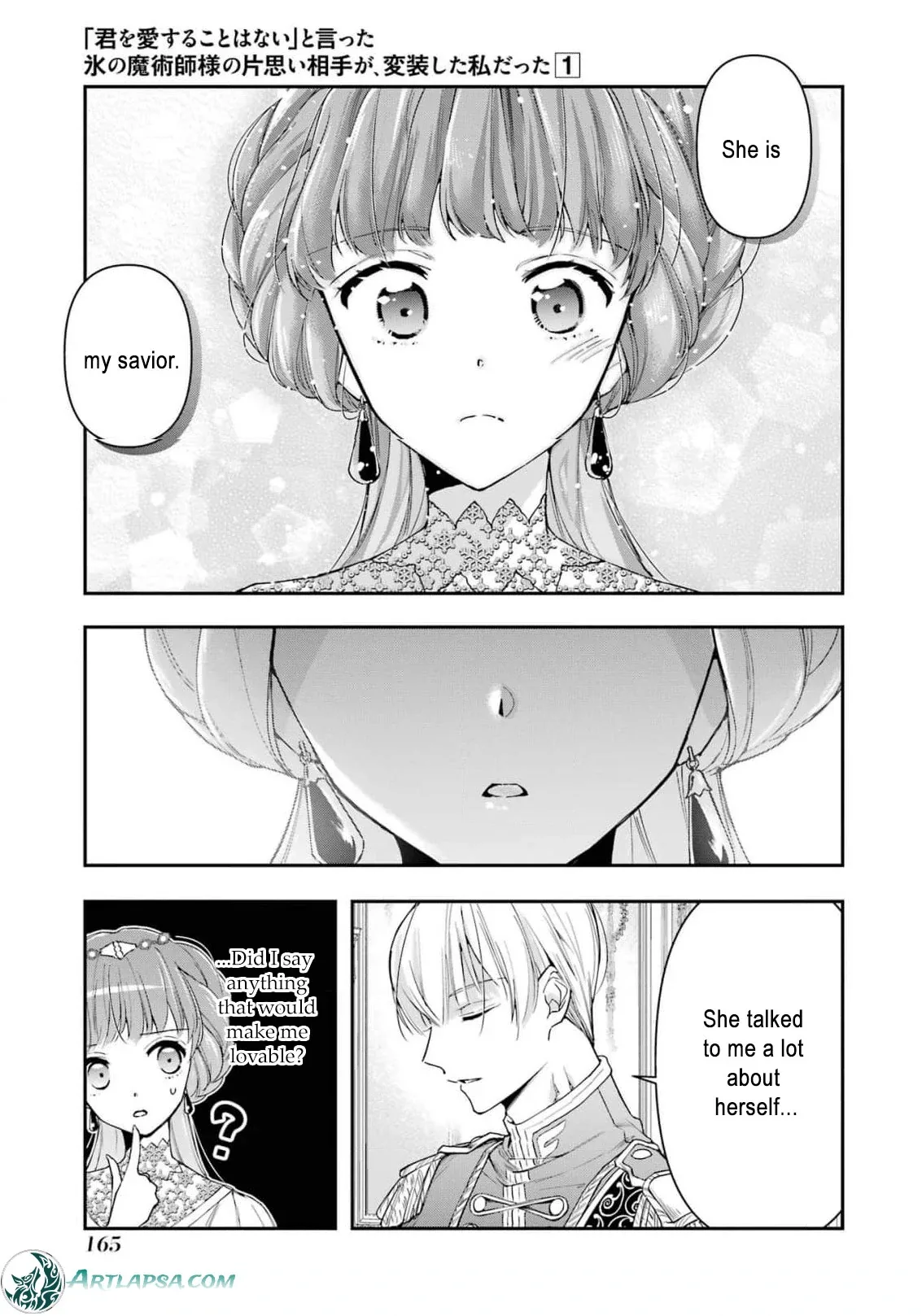 He Swore He’d Never Love Me. But Fell for My Disguise Instead! Chapter 5 page 13
