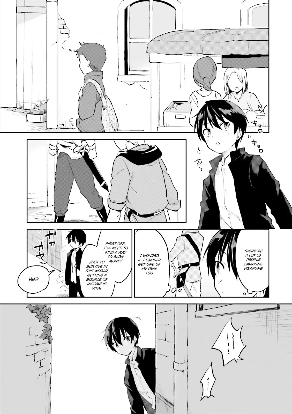 In Another World With My Smartphone Chapter 1 page 18