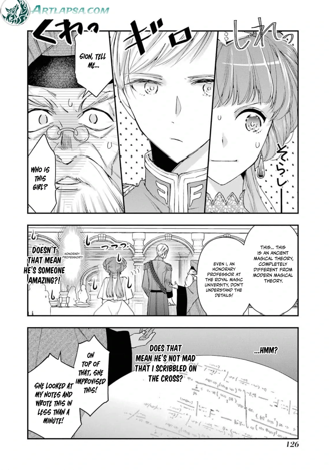 He Swore He’d Never Love Me. But Fell for My Disguise Instead! Chapter 4 page 6
